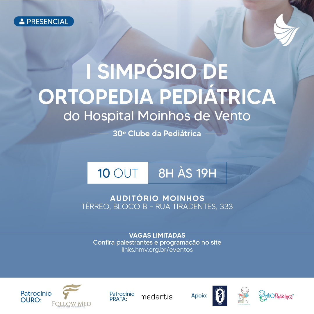 30&ordm; Clube da Pedi&aacute;trica &ndash; Porto Alegre/RS (Presencial)