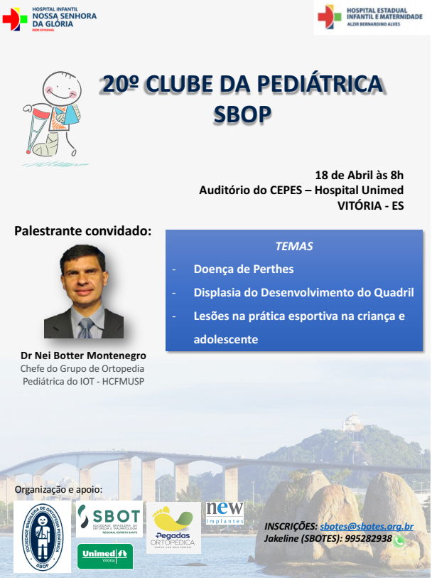 20&deg;  Clube da Pedi&aacute;trica