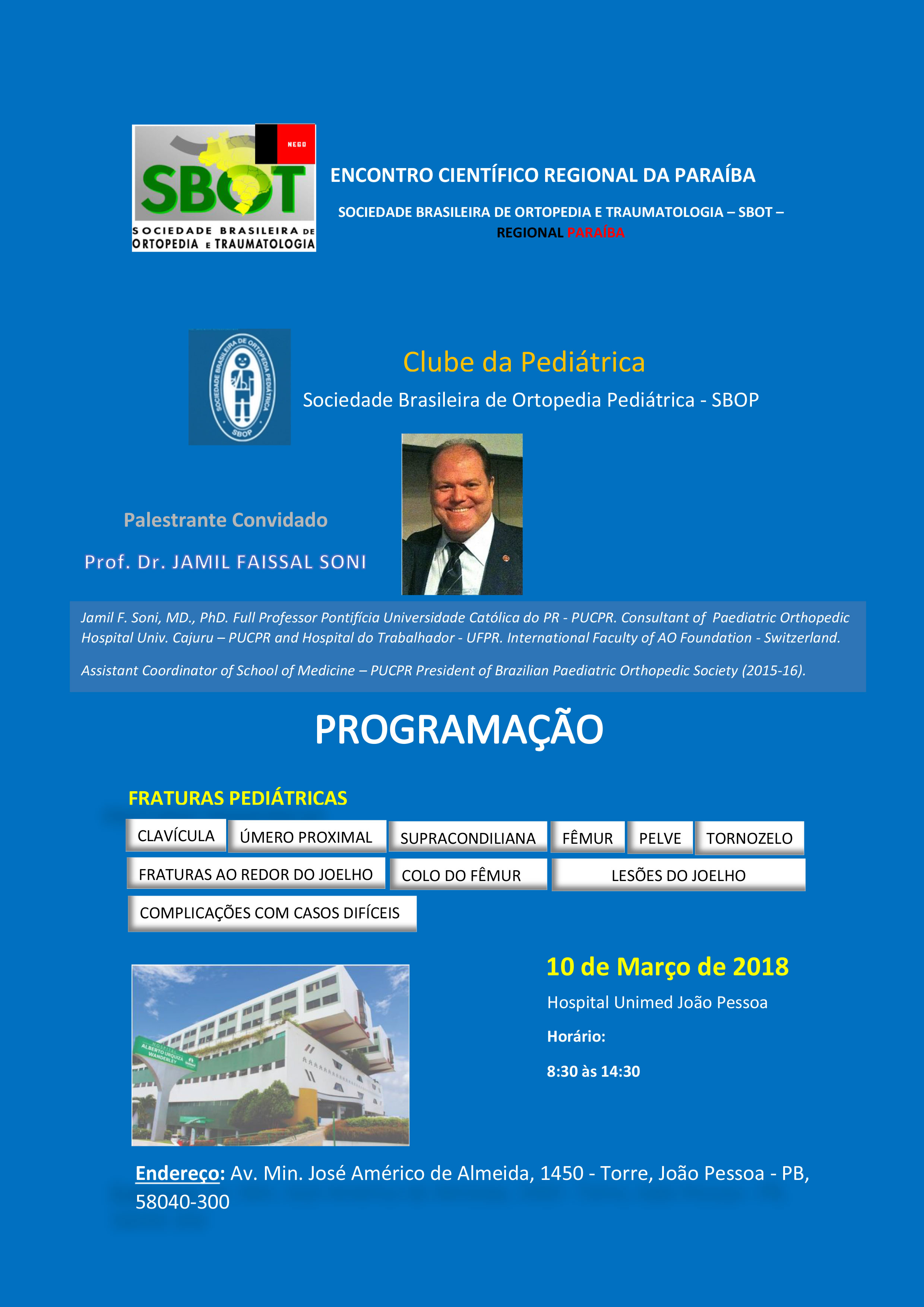 11&ordm; Clube da Pedi&aacute;trica da SBOP
